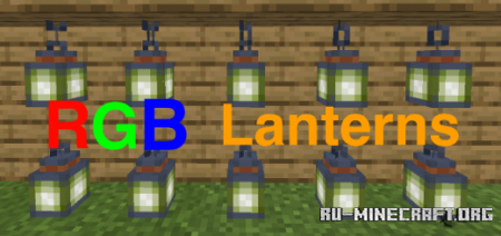  RGB Lanterns Texture  Minecraft PE 1.16