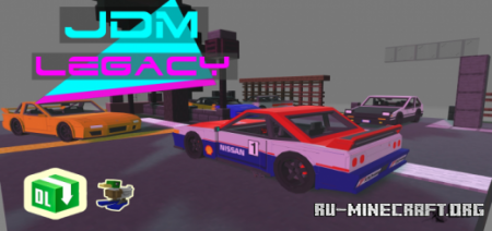  JDM Legacy Car Pack  Minecraft PE 1.16