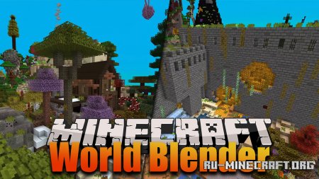  World Blender  Minecraft 1.16.5