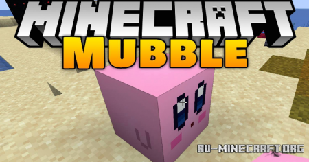  Mubble  Minecraft 1.16.5