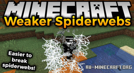 Weaker Spiderwebs  Minecraft 1.16.5