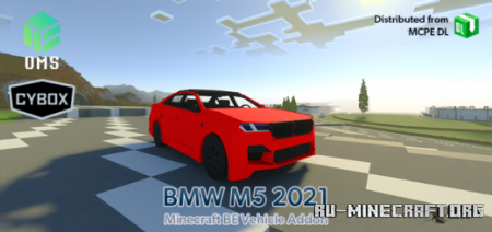  BMW M5 2021  Minecraft PE 1.16