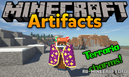  Artifacts  Minecraft 1.16.5
