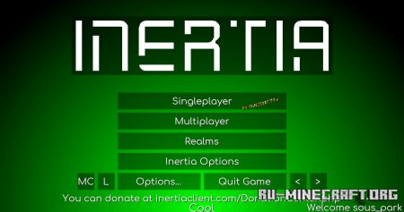 Скачать Inertia Cheat Client для Minecraft 1.16.5