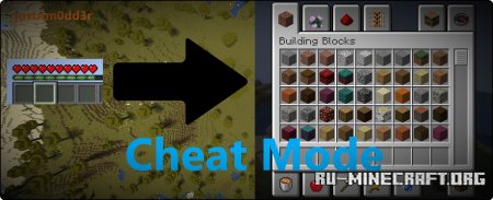 Скачать Cheat Mode для Minecraft 1.16