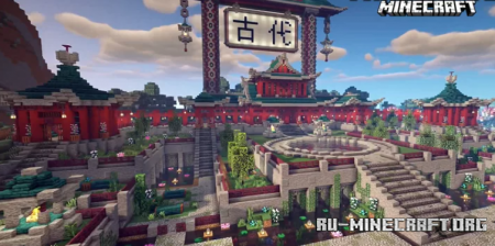  Kodai No Jiin. Temple of Ancients  Minecraft