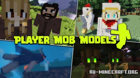  Player Mob Models  Minecraft 1.16