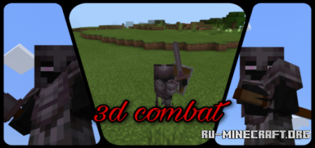  3D Combat  Minecraft PE 1.16