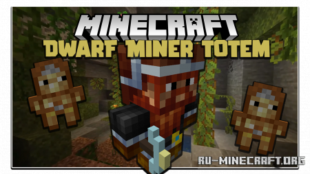  Dwarf Miner Totem  Minecraft 1.16.4