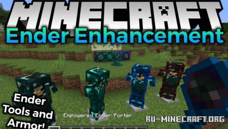  Ender Enhancement  Minecraft 1.16.5