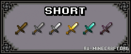  Sword Bundle Pack  Minecraft PE 1.16