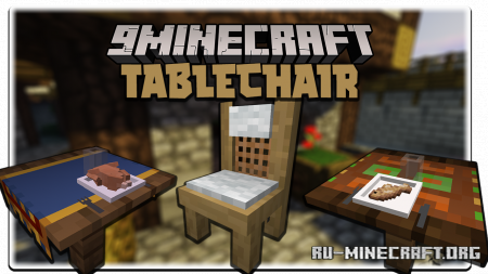  TableChair  Minecraft 1.16.5