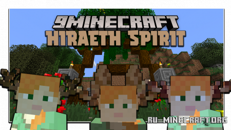 Скачать Hiraeth Spirits для Minecraft 1.12.2