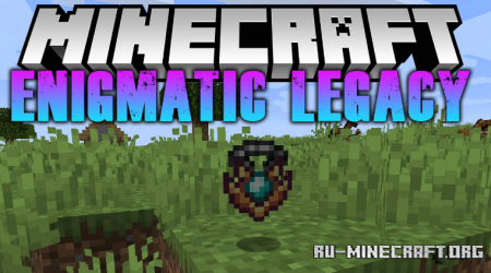  Enigmatic Legacy  Minecraft 1.16.5