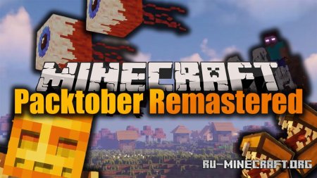  Packtober Remastered  Minecraft 1.15