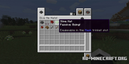  Give Me Hats  Minecraft 1.16.5