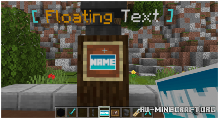  Floating Text  Minecraft PE 1.16