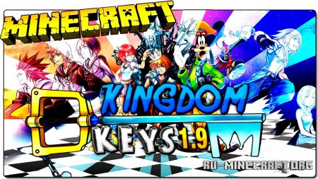  Kingdom Keys  Minecraft 1.16.5