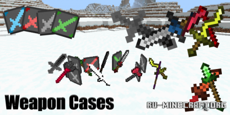  Weapon Cases  Minecraft PE 1.16