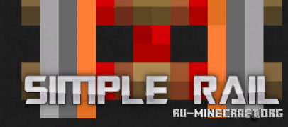  SimpleRail  Minecraft 1.16.5