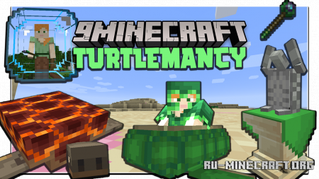  Turtlemancy  Minecraft 1.16.5