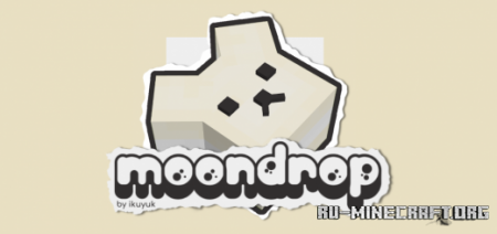  Moondrop Food  Minecraft PE 1.16
