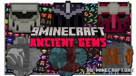 Скачать Ancient Gems для Minecraft 1.16.5