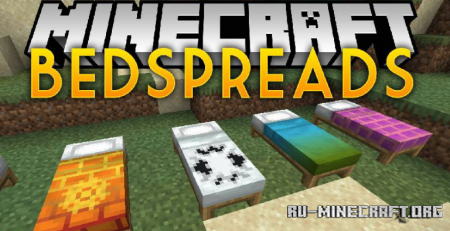 Скачать Bedspreads для Minecraft 1.16.4