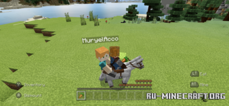  2 Person Horse Riding  Minecraft PE 1.16