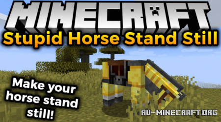  Stupid Horse Stand Still  Minecraft 1.16.5