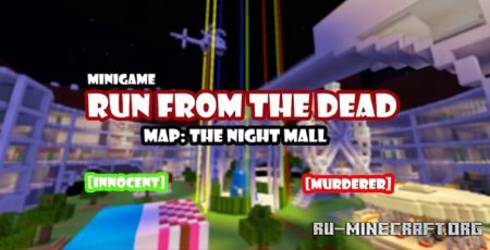  Run From The Dead: The Night Mall  Minecraft
