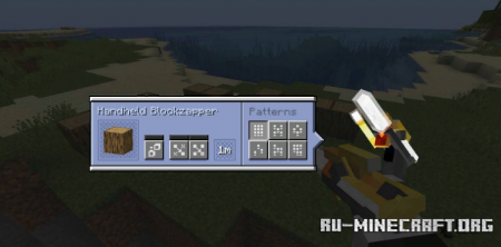  Create Mod  Minecraft 1.16.5