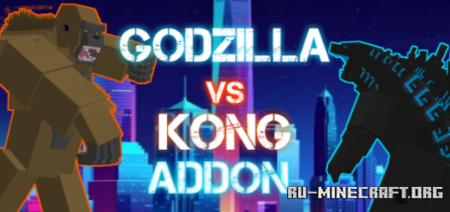  Godzilla vs Kong  Minecraft PE 1.16