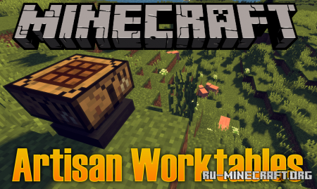  Artisan Worktables  Minecraft 1.16.5