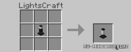  Lights Craft  Minecraft PE 1.16