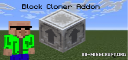  Block Cloner  Minecraft PE 1.16