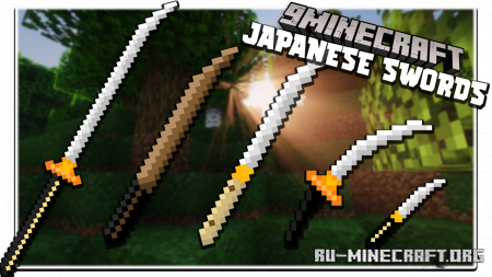  Japanese Swords  Minecraft 1.16.5