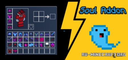  Soul Addon  Minecraft PE 1.16