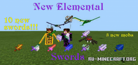  New Elemental Swords  Minecraft PE 1.16
