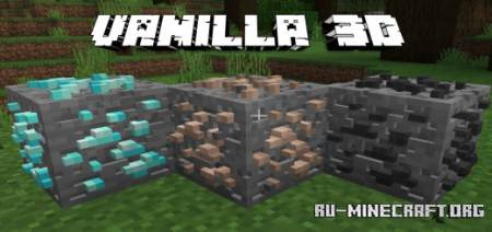  Vanilla 3D  Minecraft PE 1.16