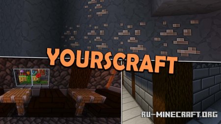  Yourscraft  Minecraft 1.16