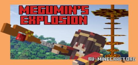  Megumin's Explosion Skill Addon  Minecraft PE 1.16