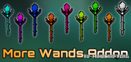  More Wands  Minecraft PE 1.16