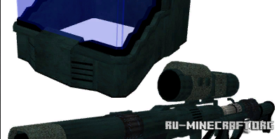  Gun II Anadhy  Minecraft 1.16.5