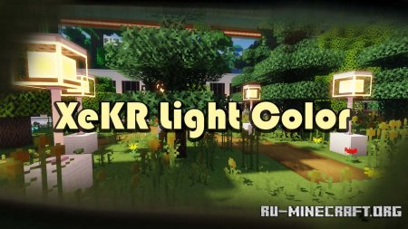 Скачать XeKr Light Color для Minecraft 1.15