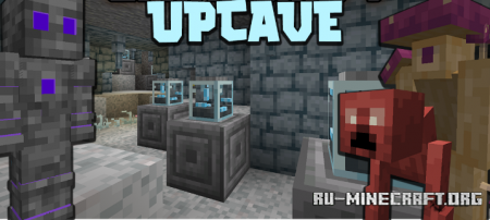 Upcave  Minecraft 1.16.5