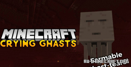  Crying Ghasts  Minecraft 1.16.5