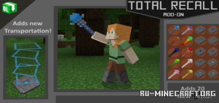  Total Recall  Minecraft PE 1.16