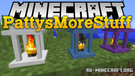 Скачать PattysMoreStuff для Minecraft 1.16.4