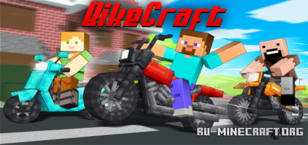  BikeCraft  Minecraft PE 1.16